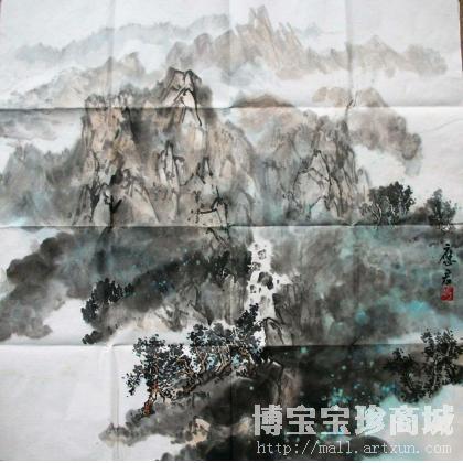 王应君 山水[艺术·新生] 类别: 中国画/年画/民间美术