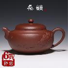 茶壶340cc范宝清水泥桑韵