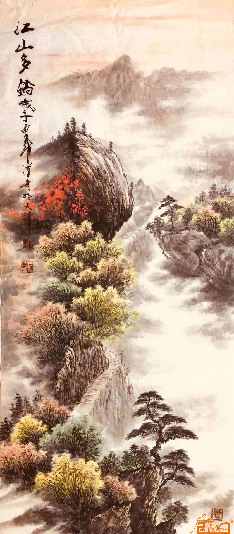 中国著名书画大师宁汉青-作品768